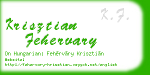krisztian fehervary business card